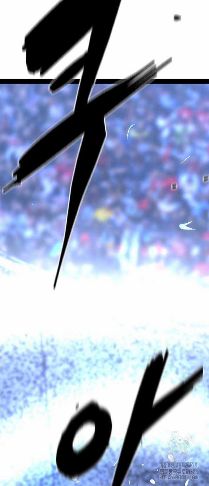 Phòng Gym Hanlim 169 trang 119