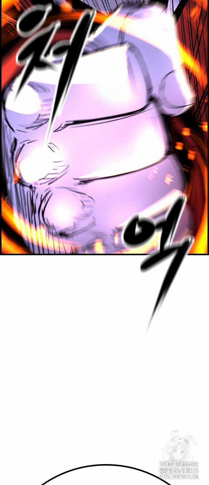 Phòng Gym Hanlim 169 trang 129