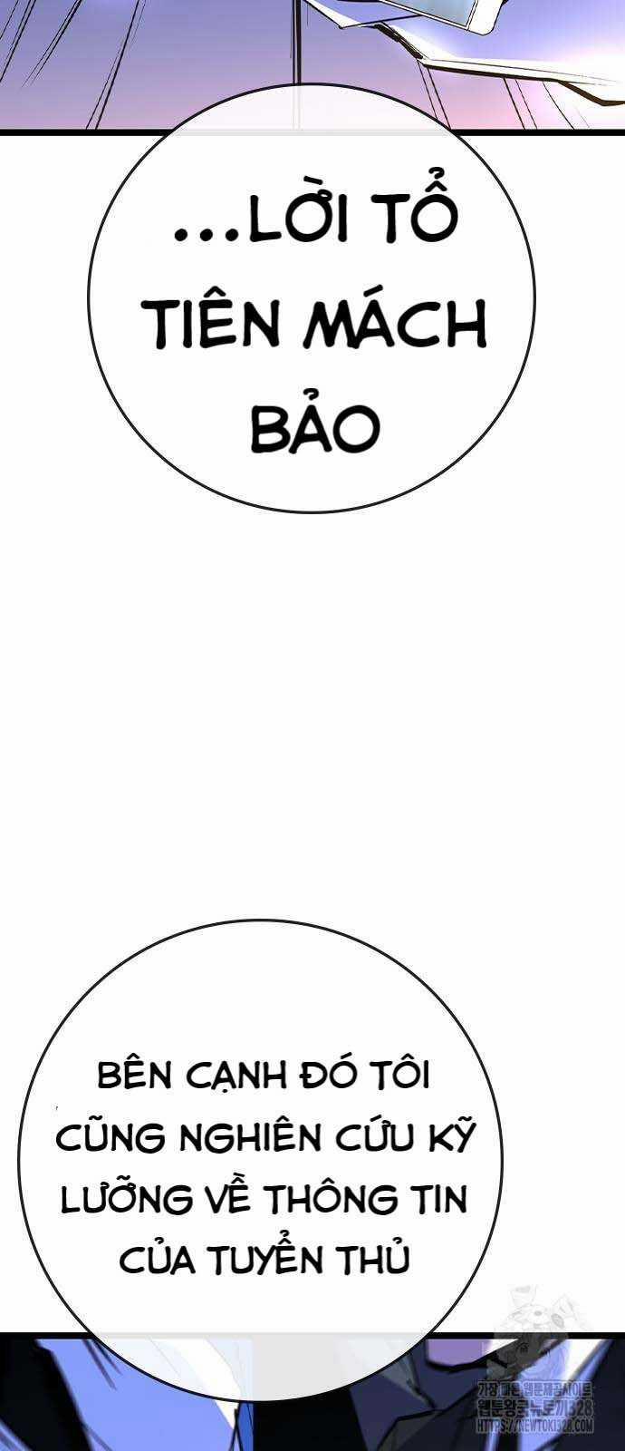 Phòng Gym Hanlim 169 trang 22