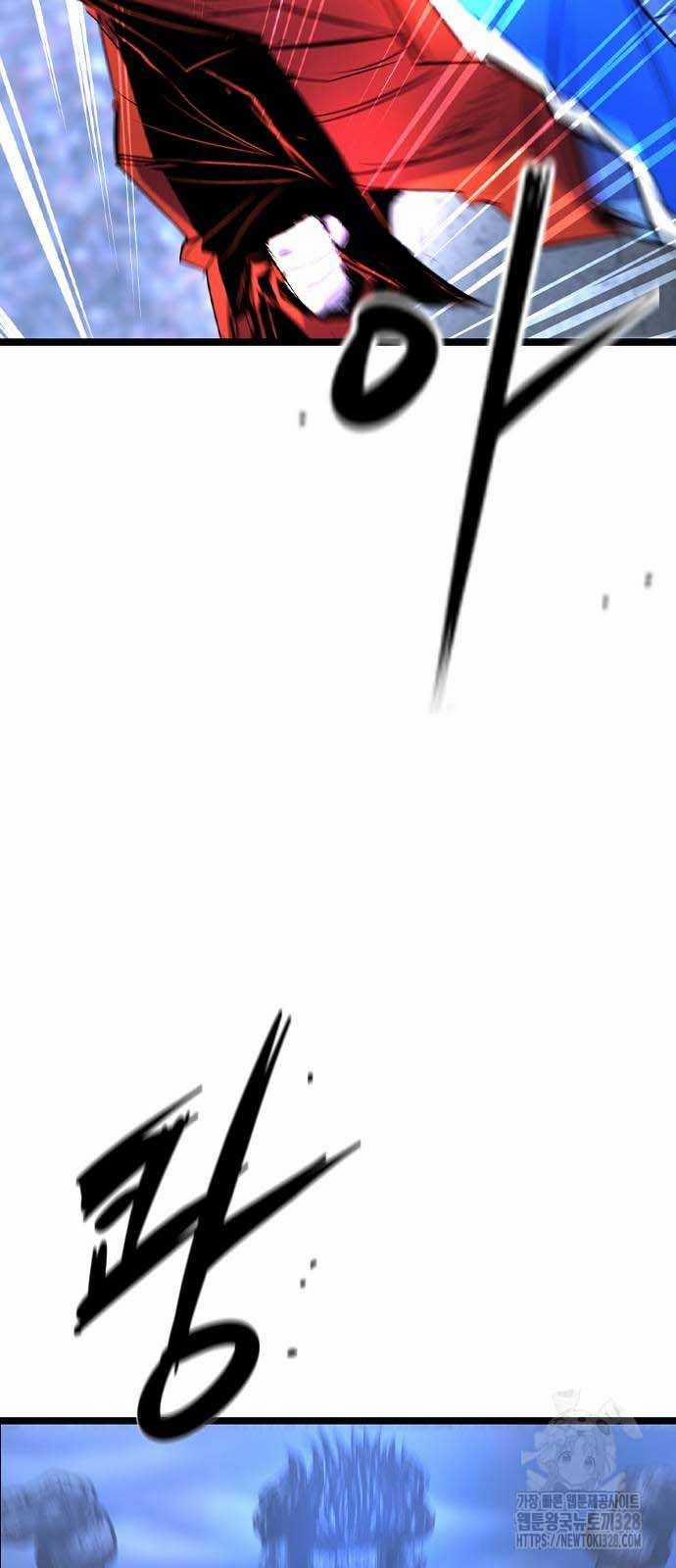 Phòng Gym Hanlim 169 trang 70