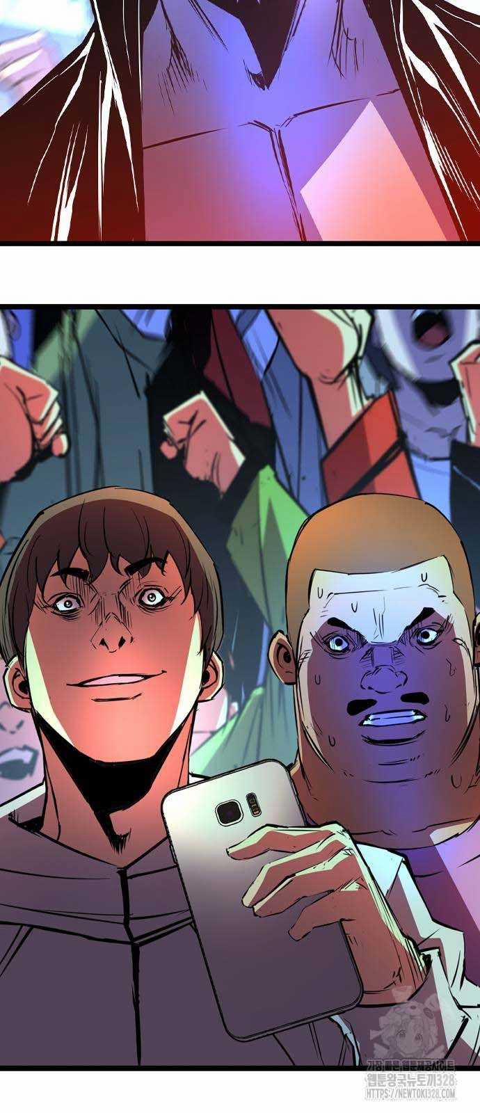 Phòng Gym Hanlim 169 trang 76