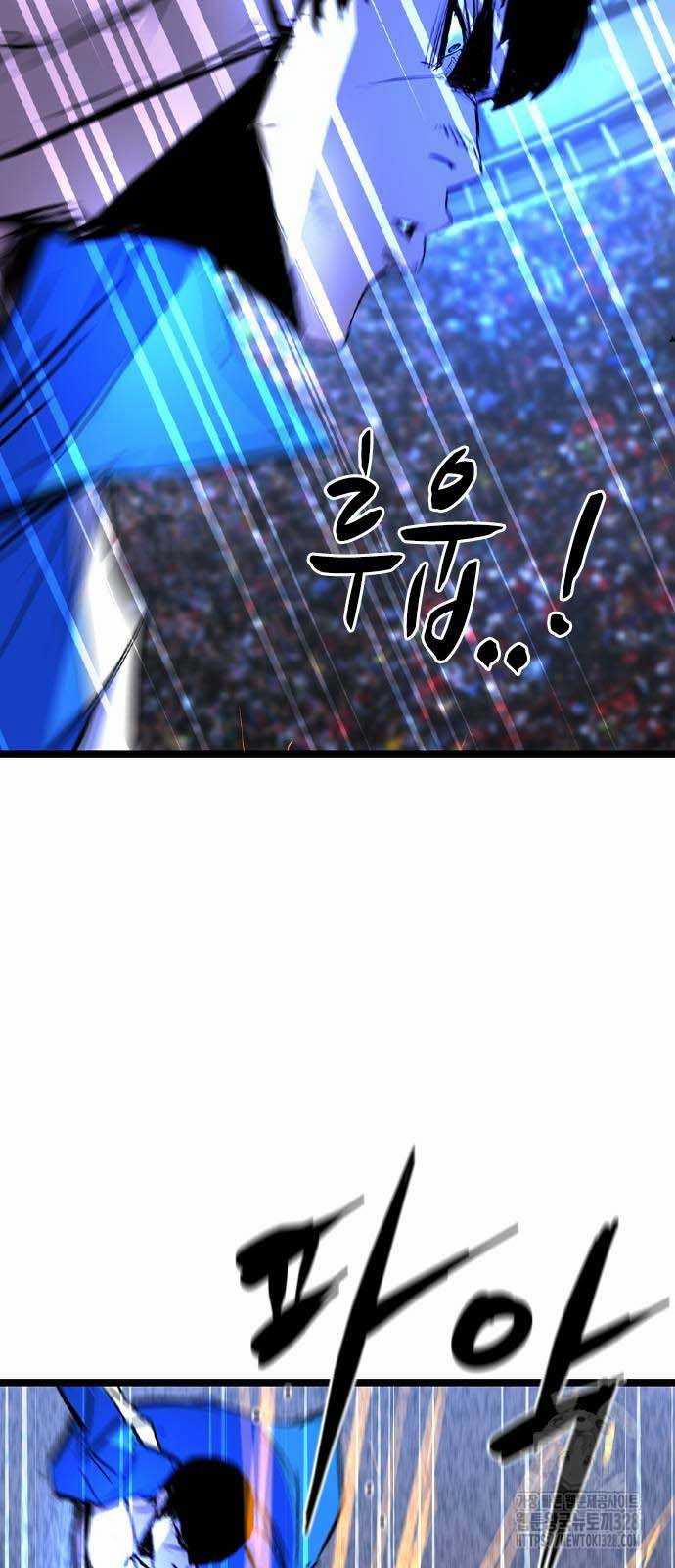 Phòng Gym Hanlim 169 trang 79