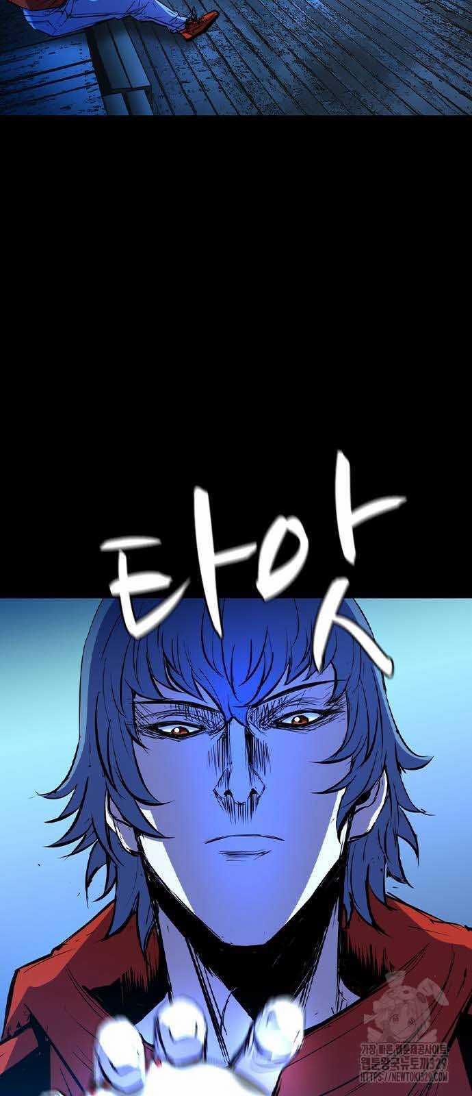 Phòng Gym Hanlim 170 trang 10