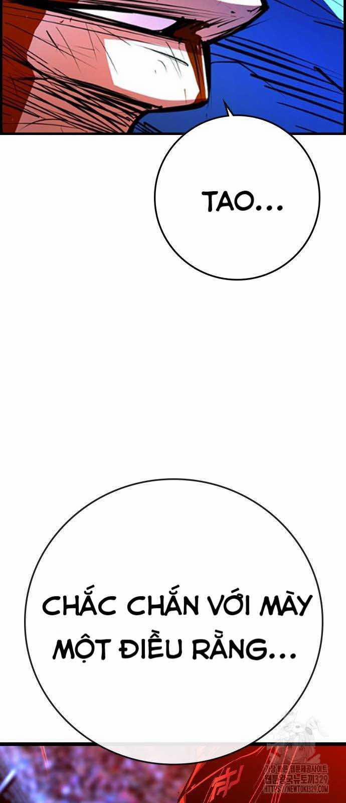 Phòng Gym Hanlim 170 trang 102