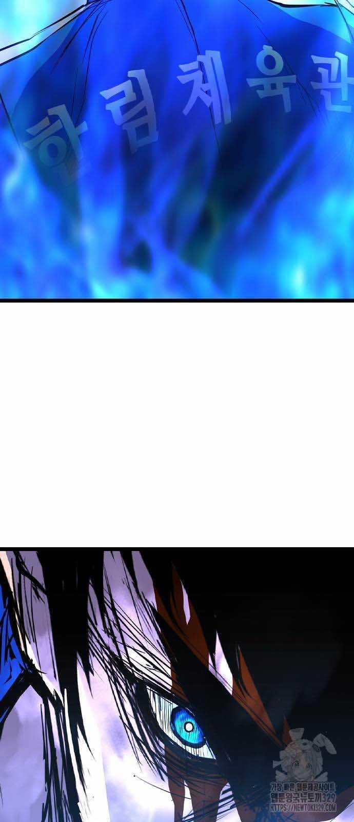 Phòng Gym Hanlim 170 trang 110