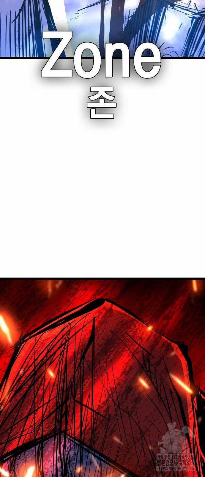 Phòng Gym Hanlim 170 trang 111