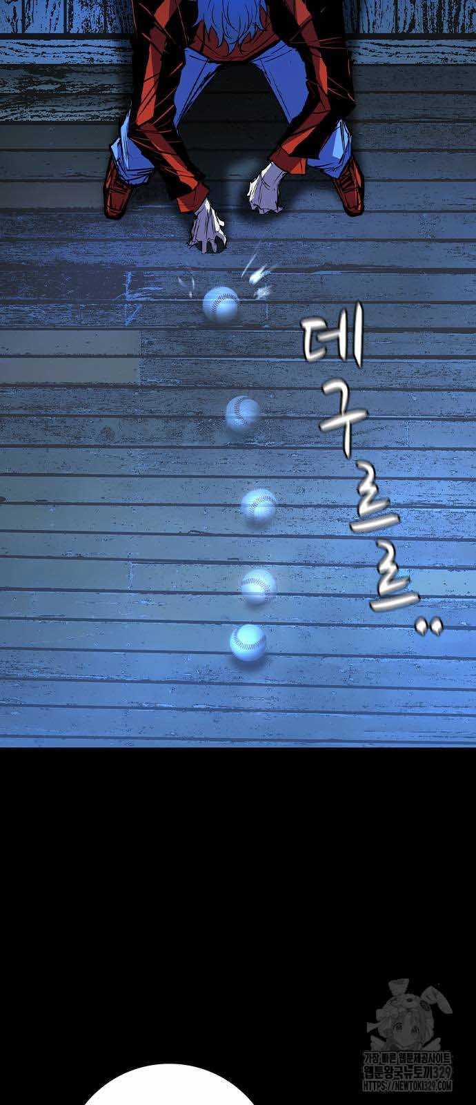 Phòng Gym Hanlim 170 trang 16