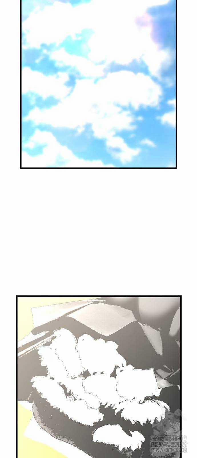 Phòng Gym Hanlim 170 trang 2