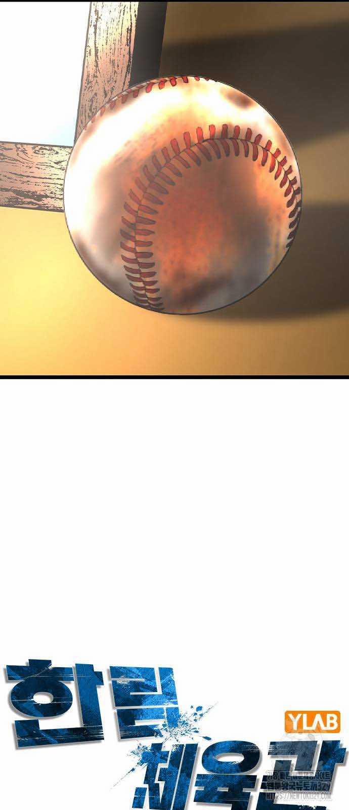 Phòng Gym Hanlim 170 trang 22