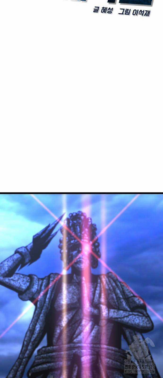 Phòng Gym Hanlim 170 trang 23