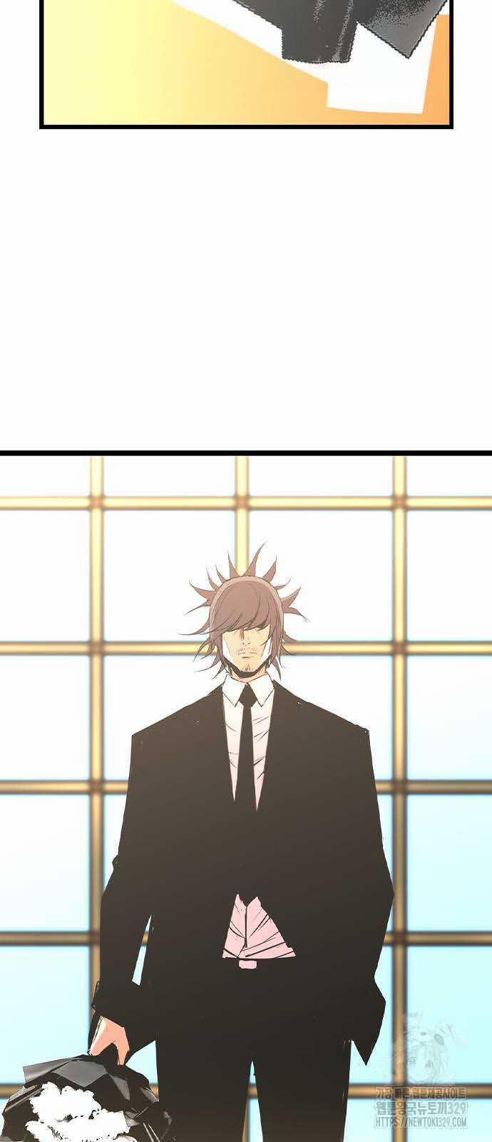 Phòng Gym Hanlim 170 trang 3