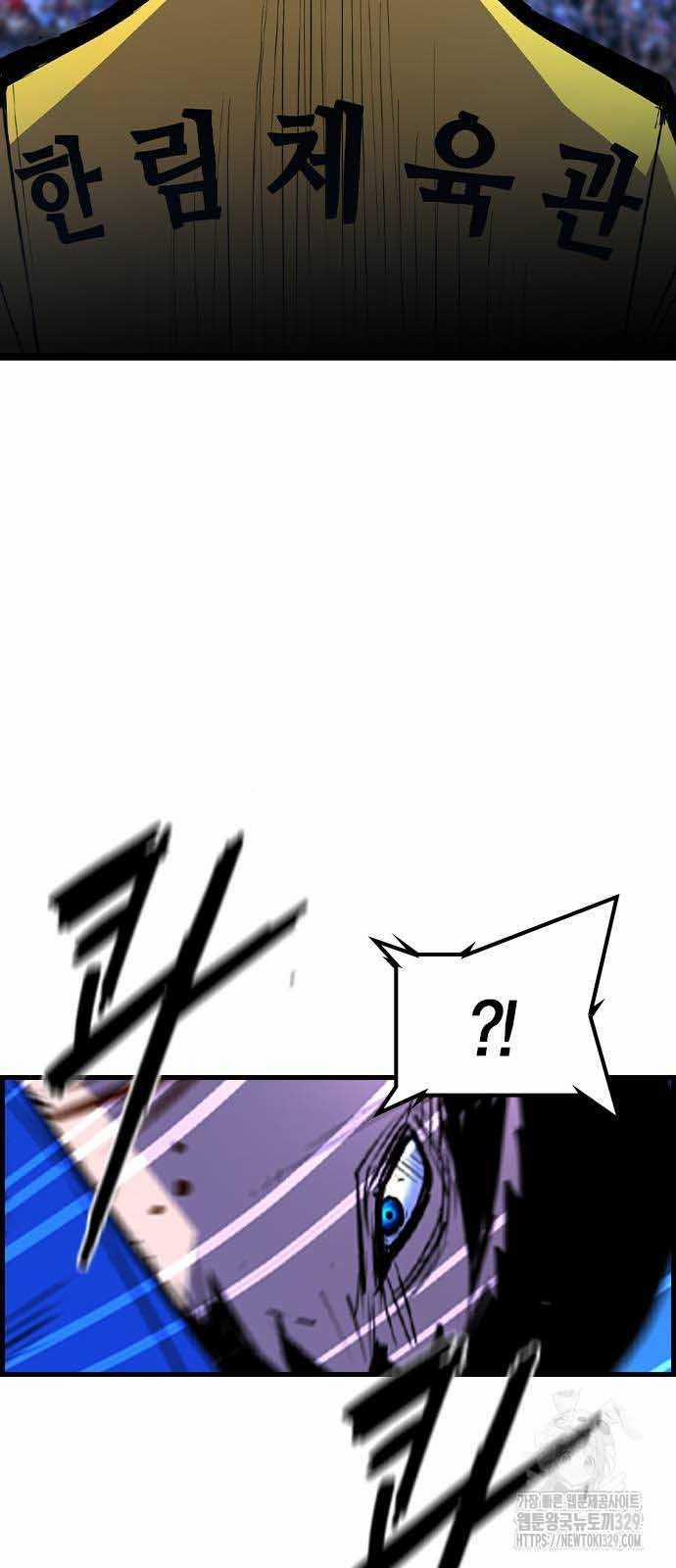 Phòng Gym Hanlim 170 trang 43