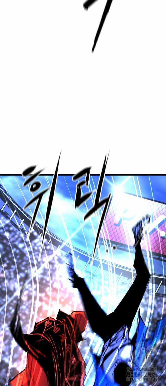 Phòng Gym Hanlim 170 trang 44