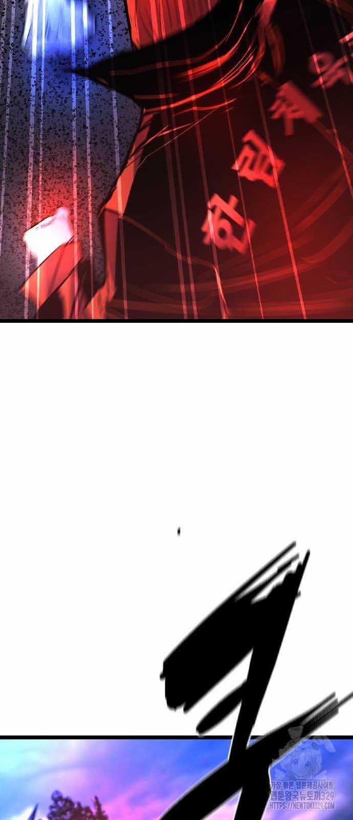 Phòng Gym Hanlim 170 trang 52