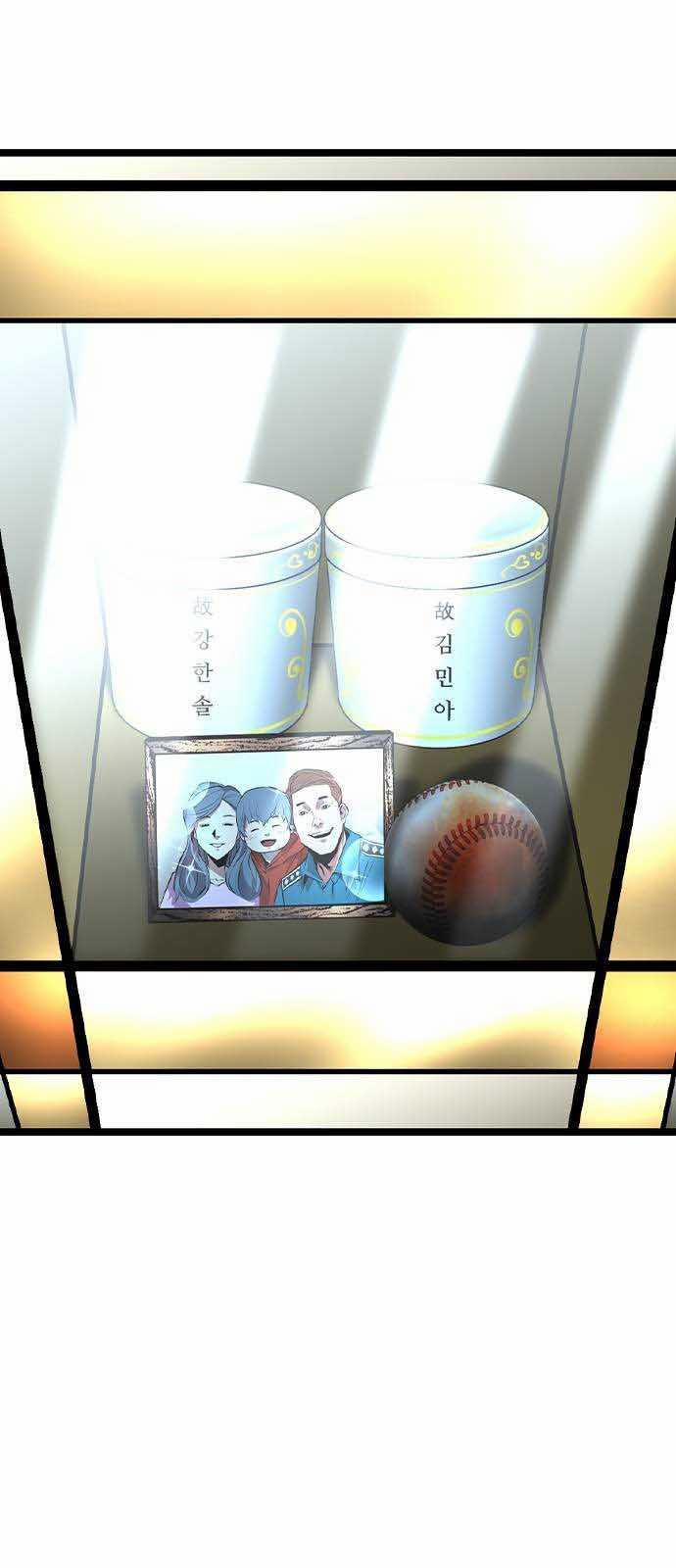 Phòng Gym Hanlim 170 trang 7