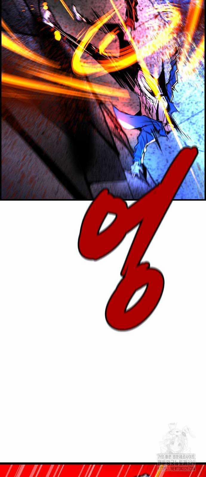 Phòng Gym Hanlim 170 trang 78