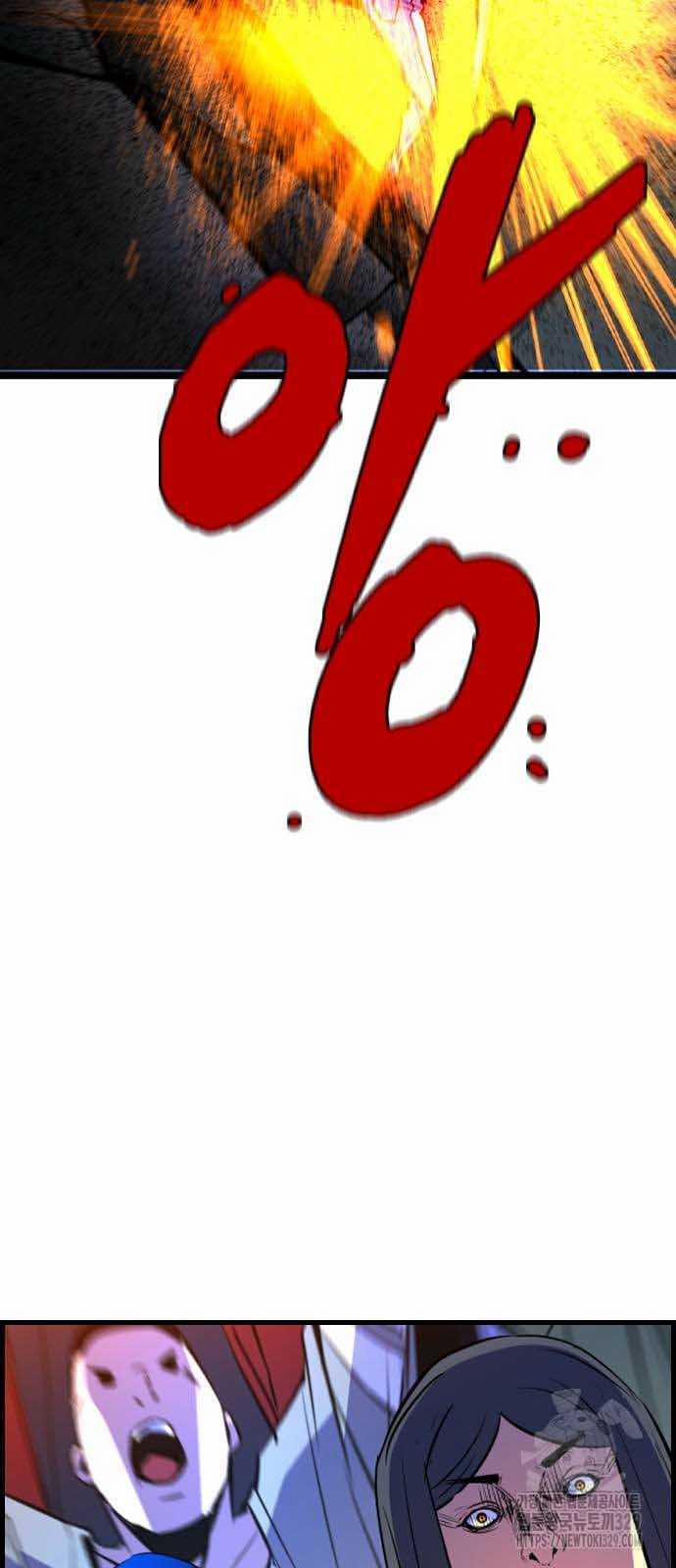 Phòng Gym Hanlim 170 trang 81