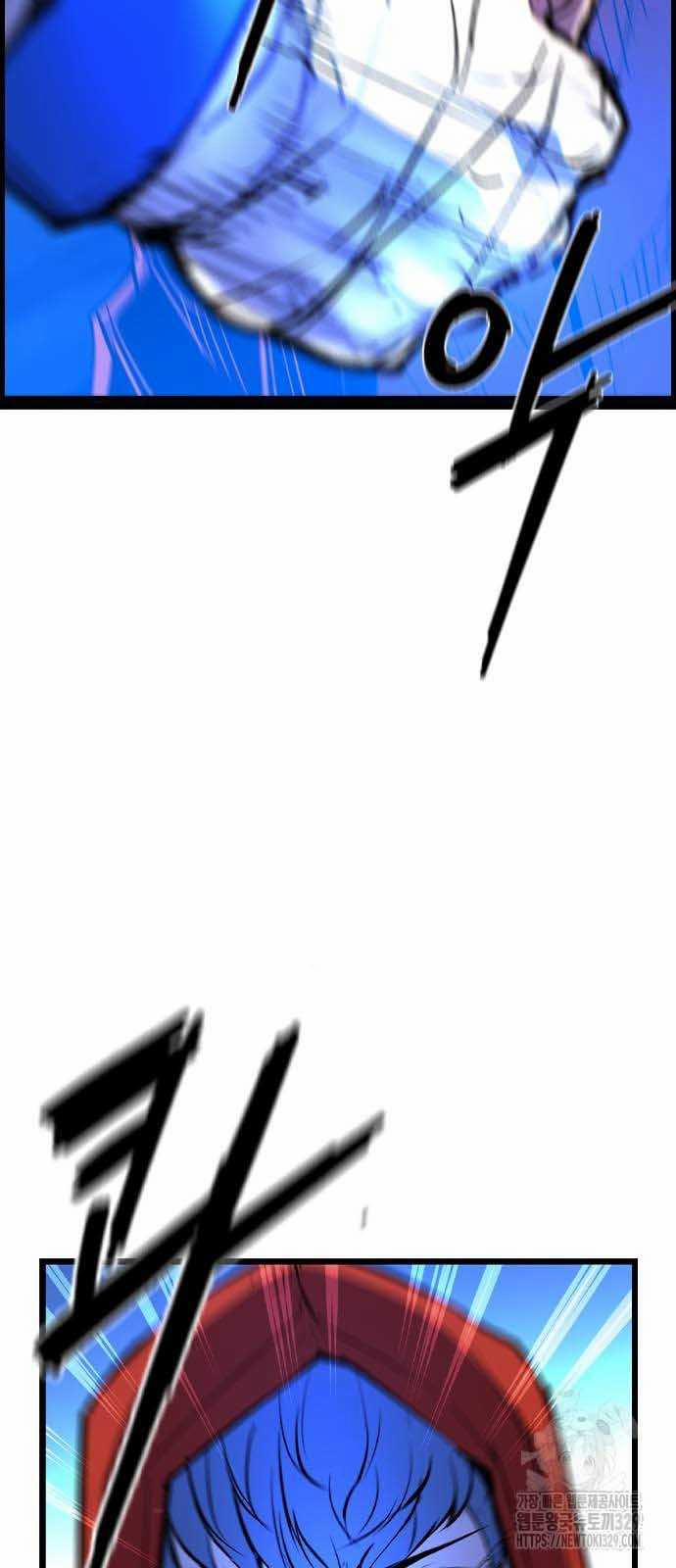 Phòng Gym Hanlim 170 trang 87