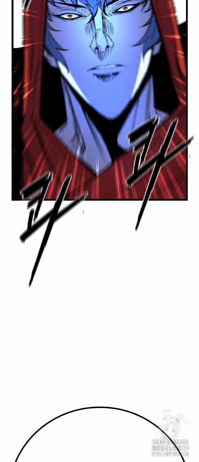 Phòng Gym Hanlim 170 trang 88