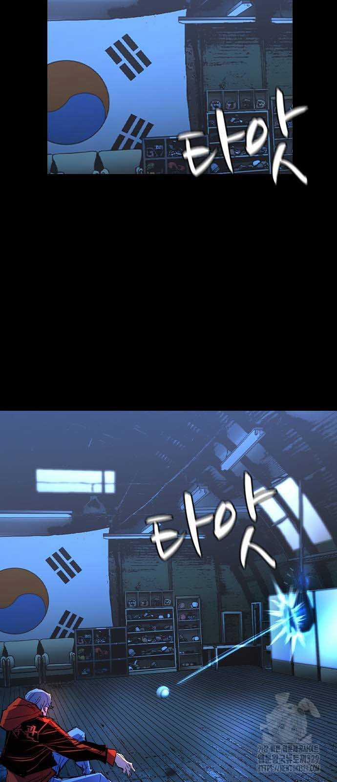 Phòng Gym Hanlim 170 trang 9