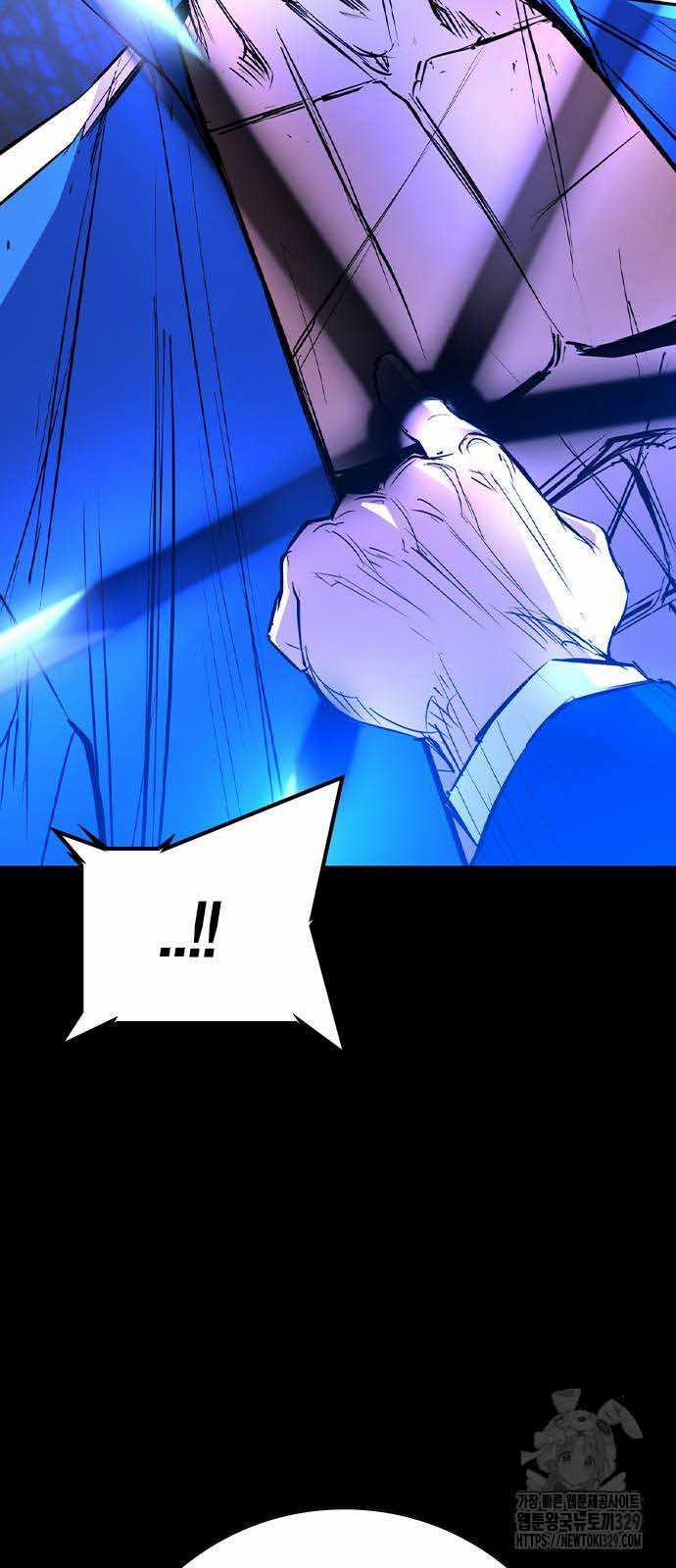 Phòng Gym Hanlim 171 trang 10