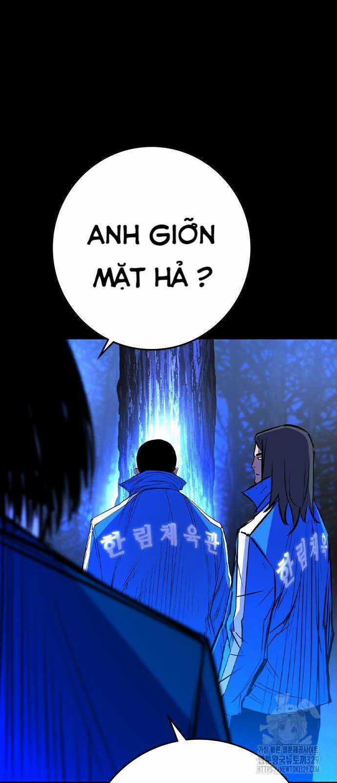 Phòng Gym Hanlim 171 trang 101