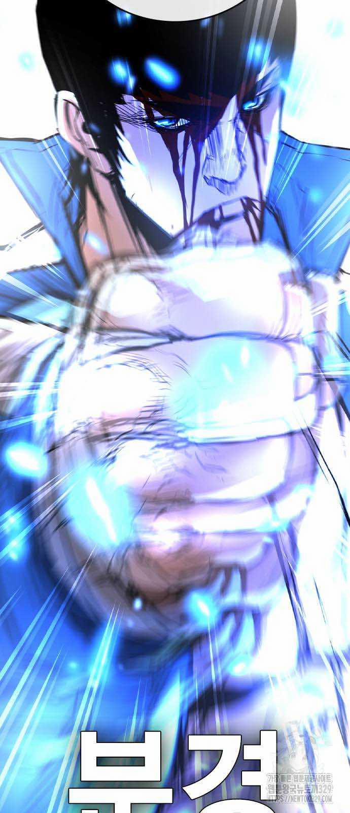 Phòng Gym Hanlim 171 trang 106