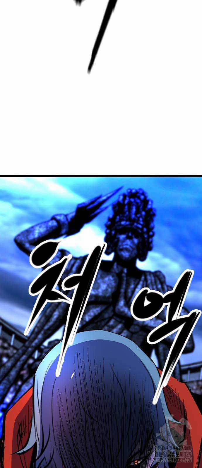 Phòng Gym Hanlim 171 trang 116