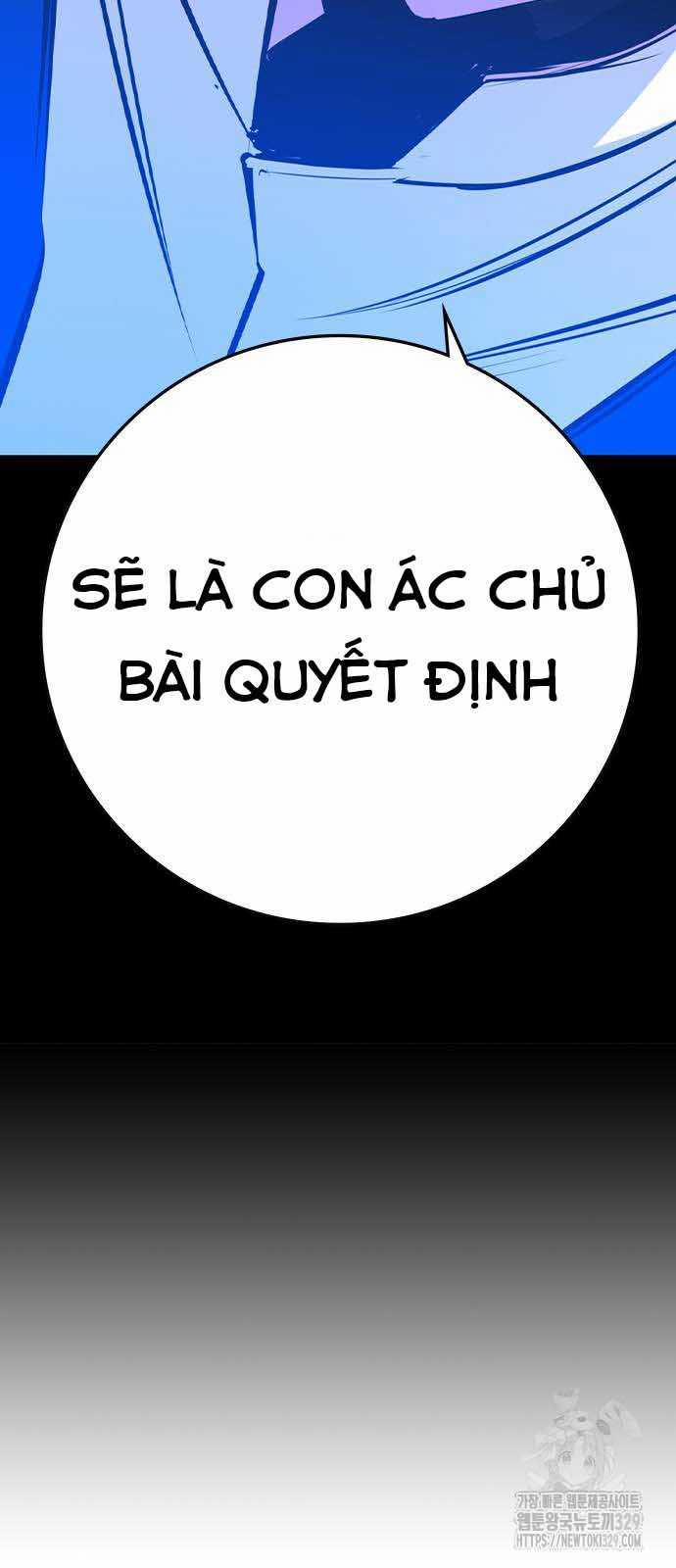 Phòng Gym Hanlim 171 trang 14