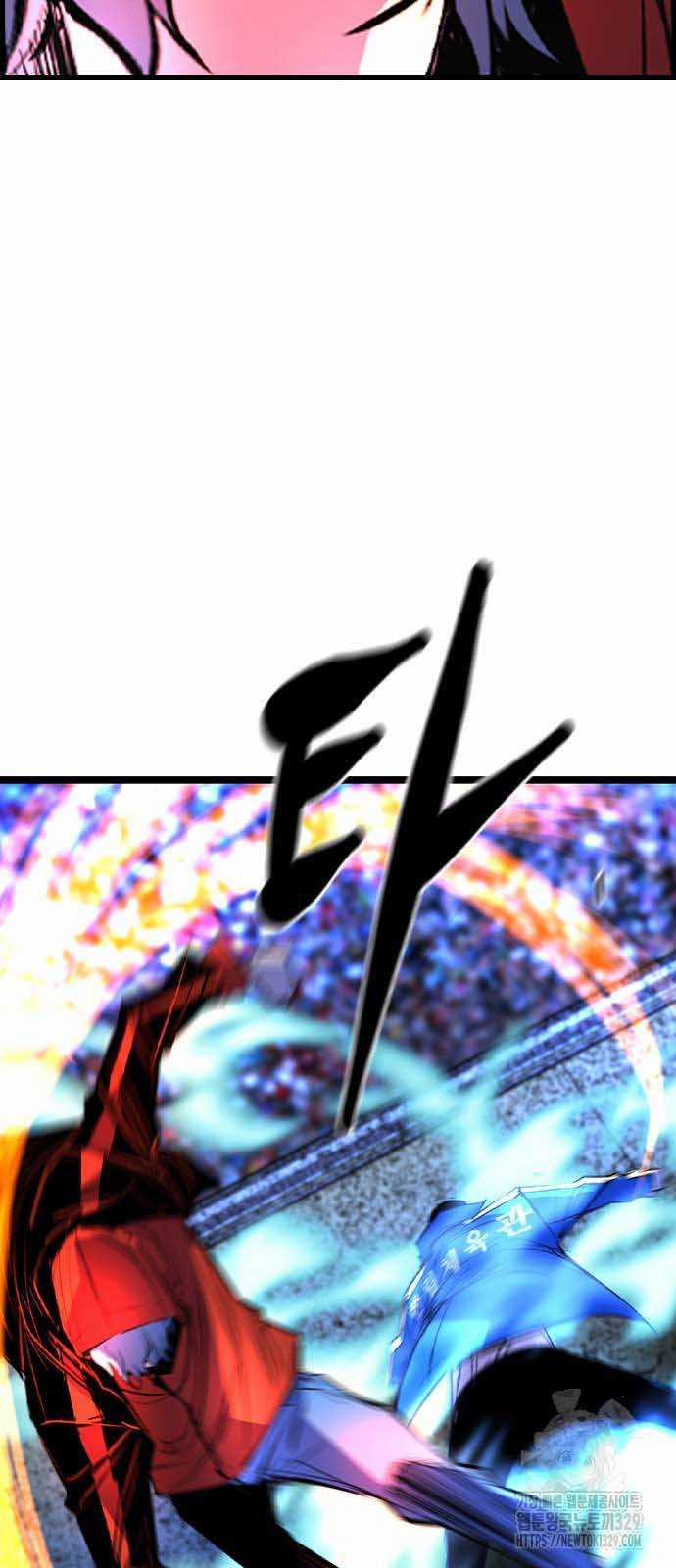 Phòng Gym Hanlim 171 trang 25