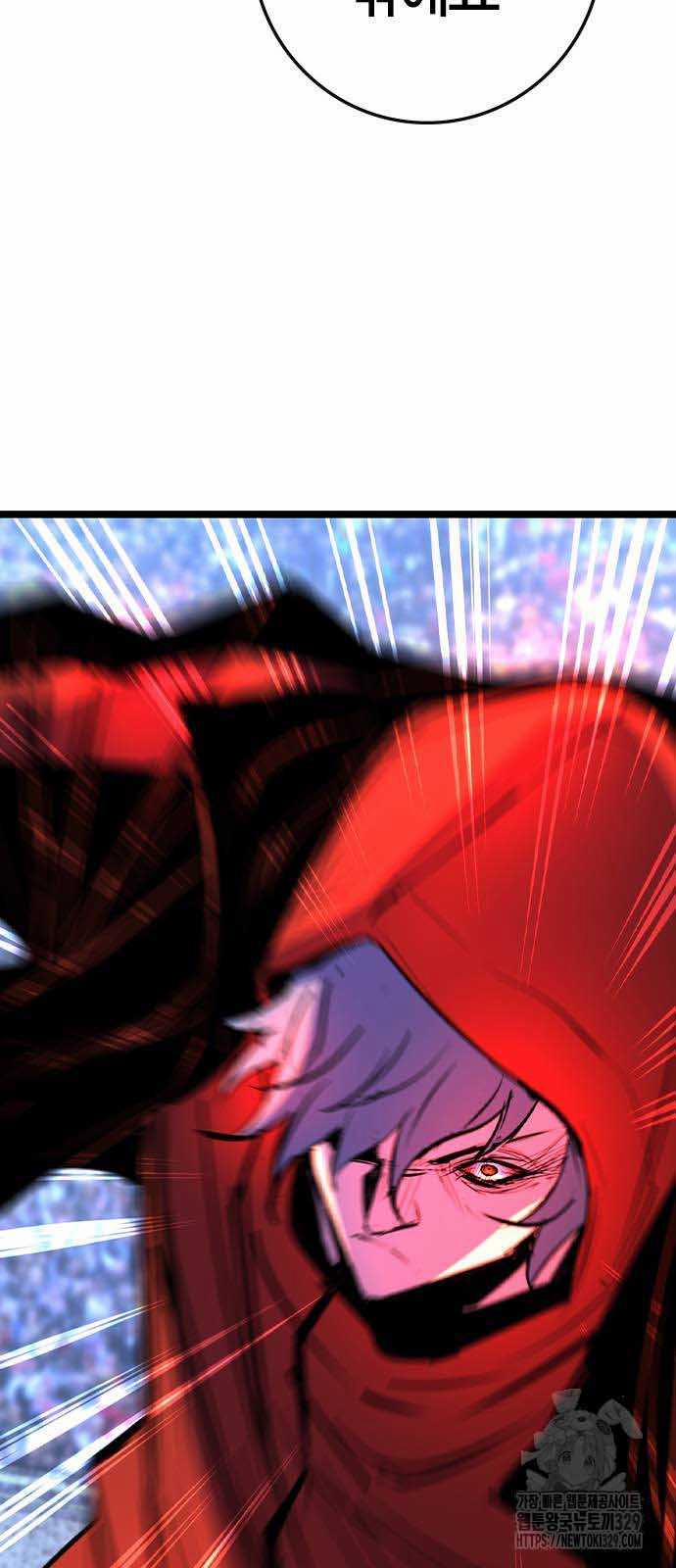 Phòng Gym Hanlim 171 trang 31