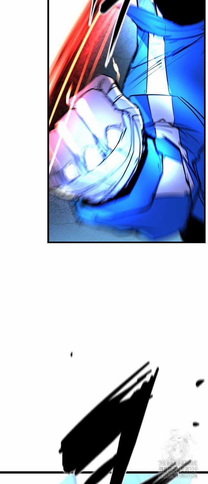 Phòng Gym Hanlim 171 trang 37