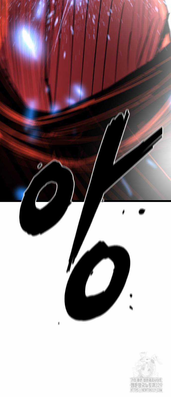 Phòng Gym Hanlim 171 trang 39