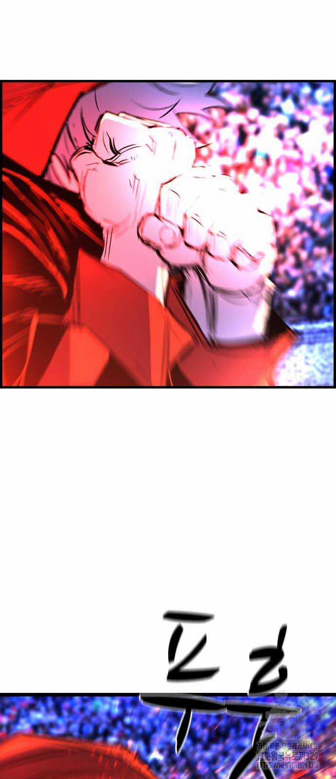 Phòng Gym Hanlim 171 trang 40