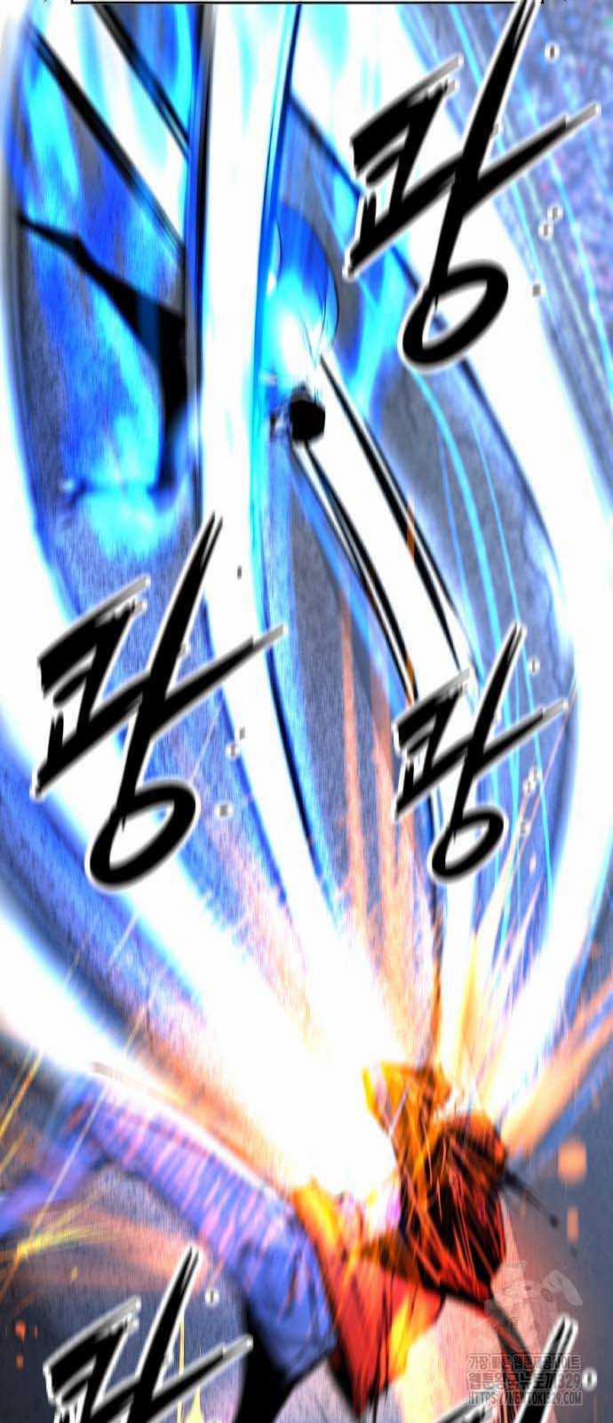 Phòng Gym Hanlim 171 trang 66