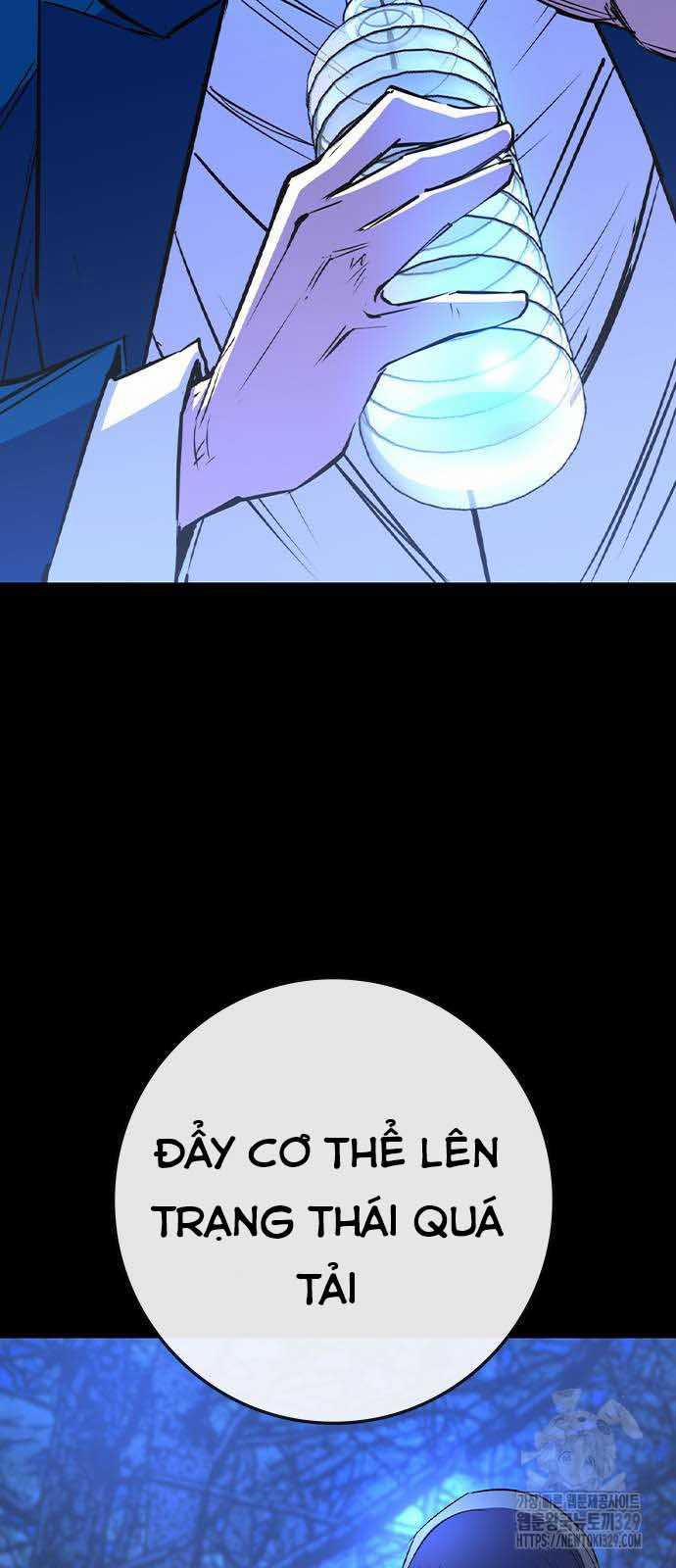 Phòng Gym Hanlim 171 trang 84