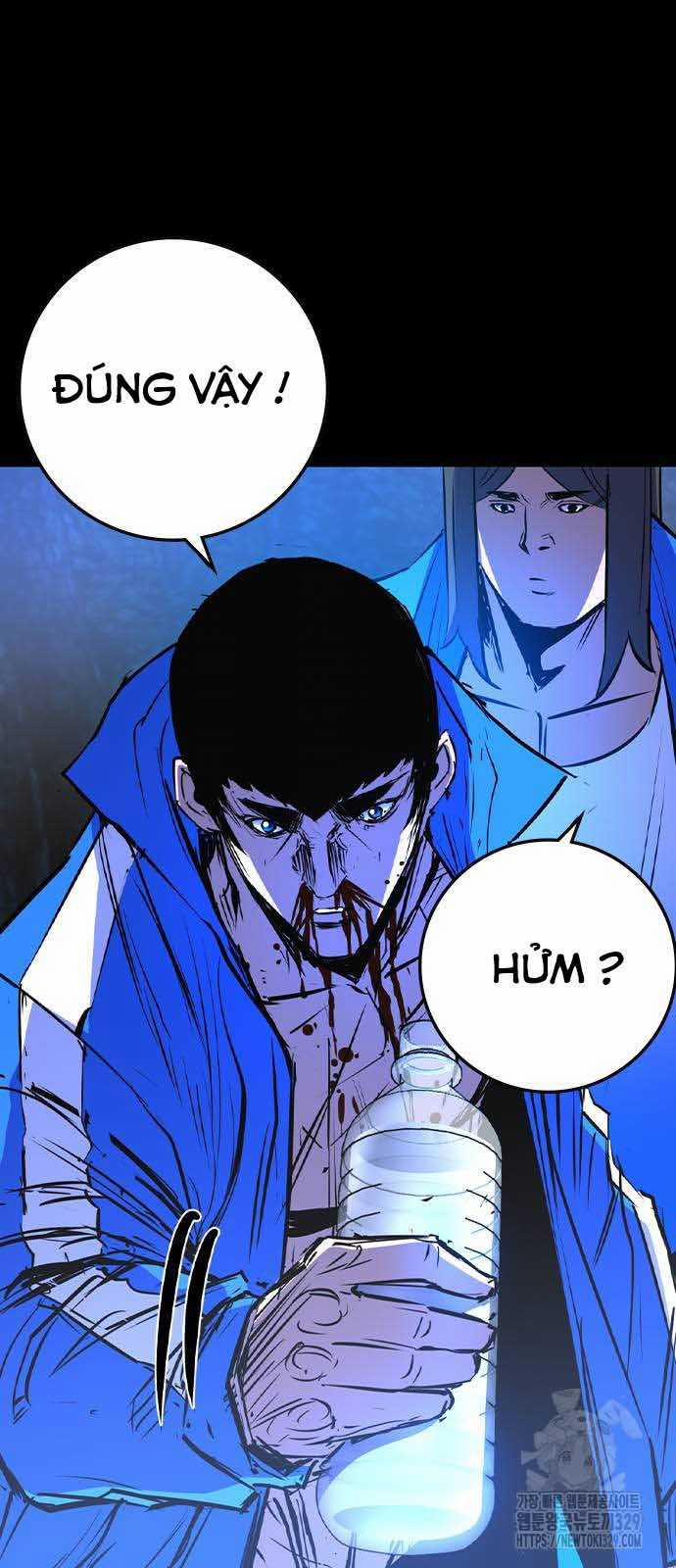 Phòng Gym Hanlim 171 trang 86