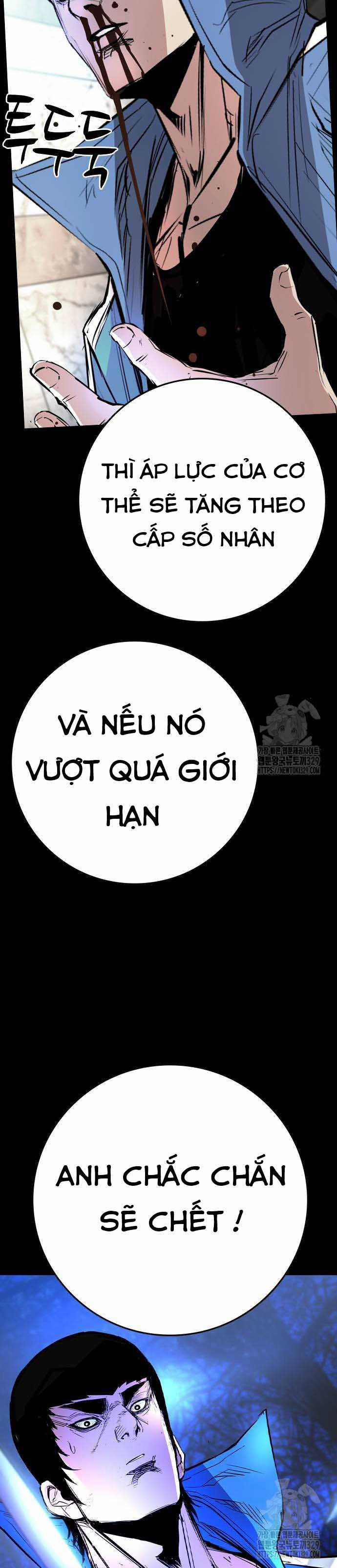 Phòng Gym Hanlim 171 trang 9