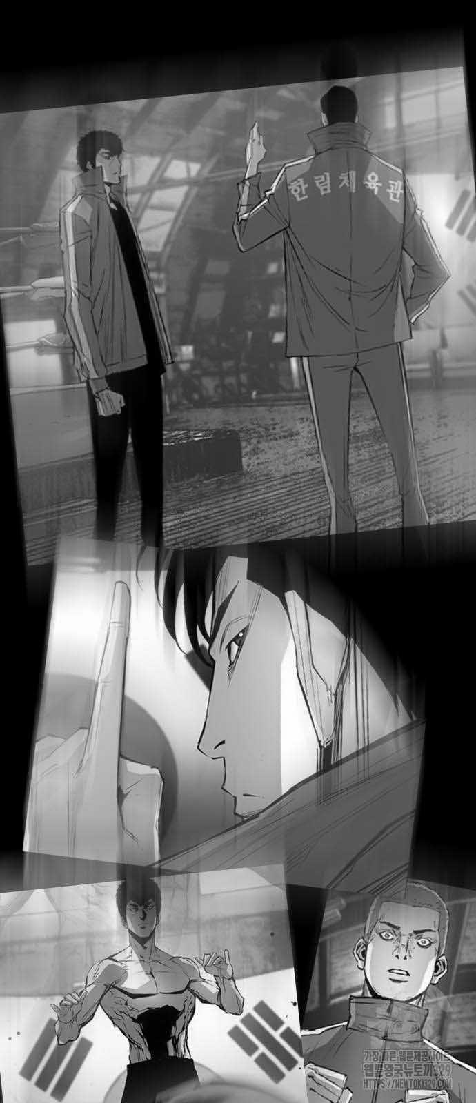 Phòng Gym Hanlim 171 trang 93