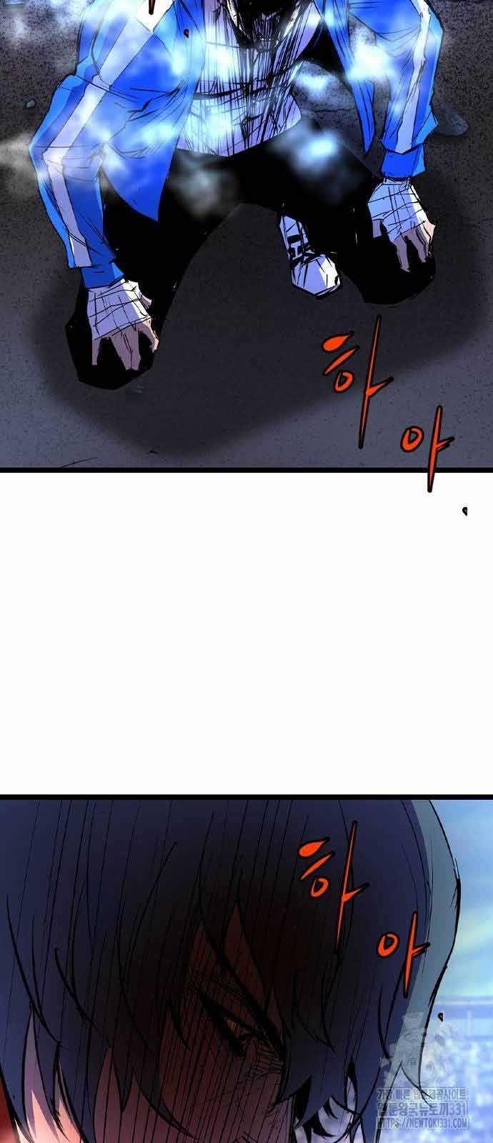 Phòng Gym Hanlim 172 trang 112