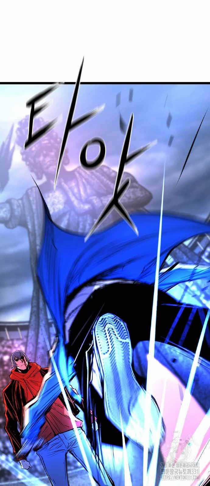 Phòng Gym Hanlim 172 trang 117