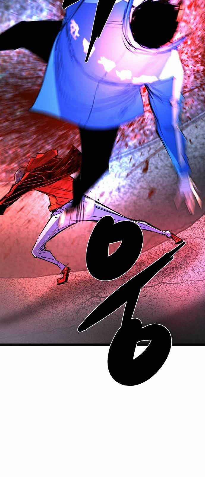 Phòng Gym Hanlim 172 trang 121