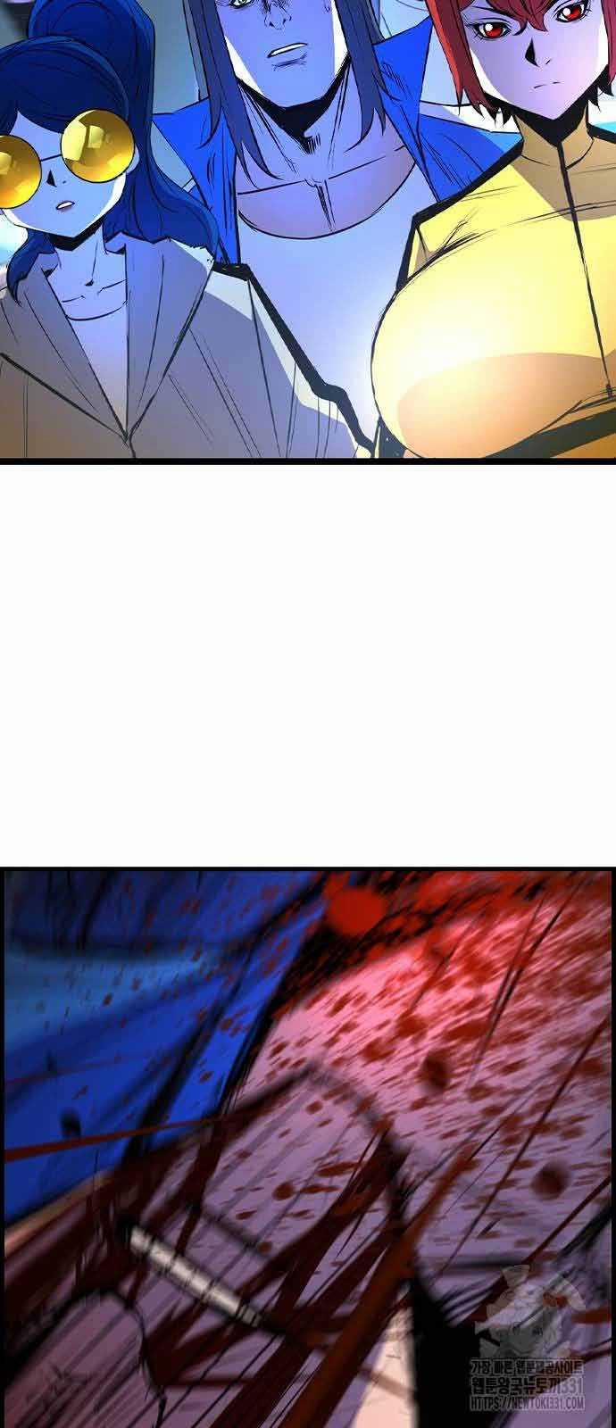 Phòng Gym Hanlim 172 trang 123