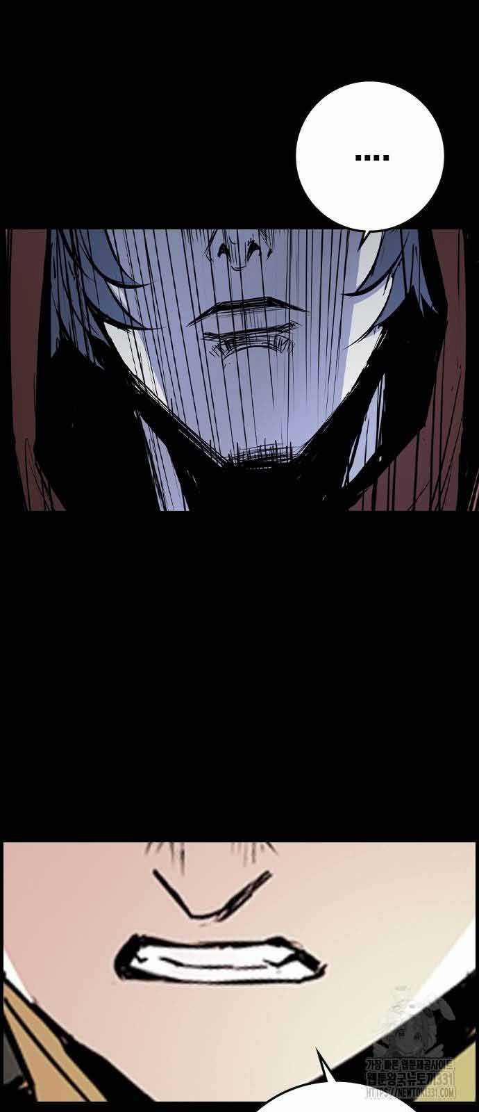 Phòng Gym Hanlim 172 trang 21