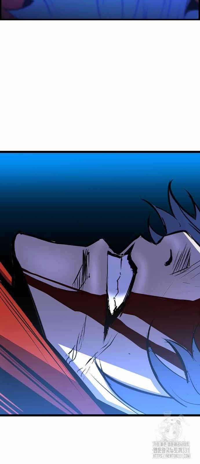 Phòng Gym Hanlim 172 trang 34