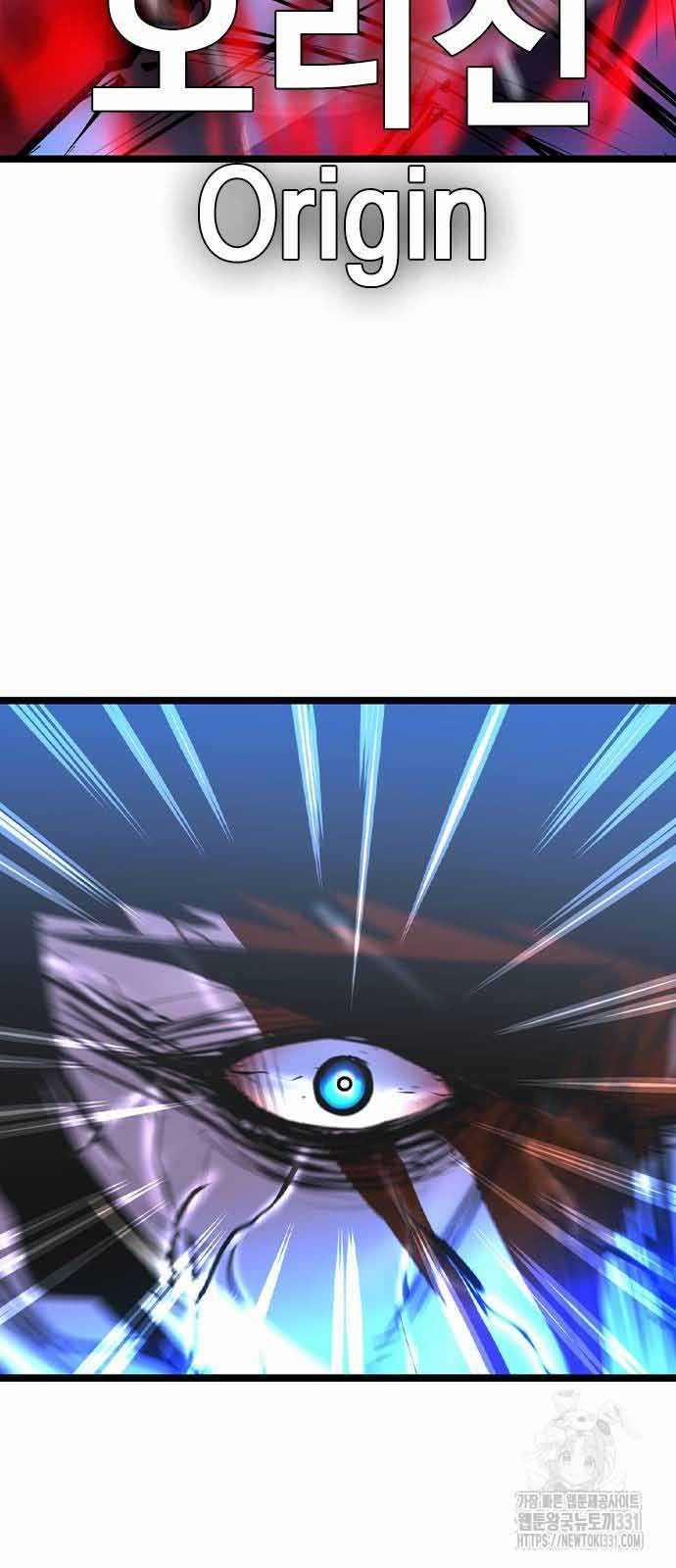 Phòng Gym Hanlim 172 trang 45