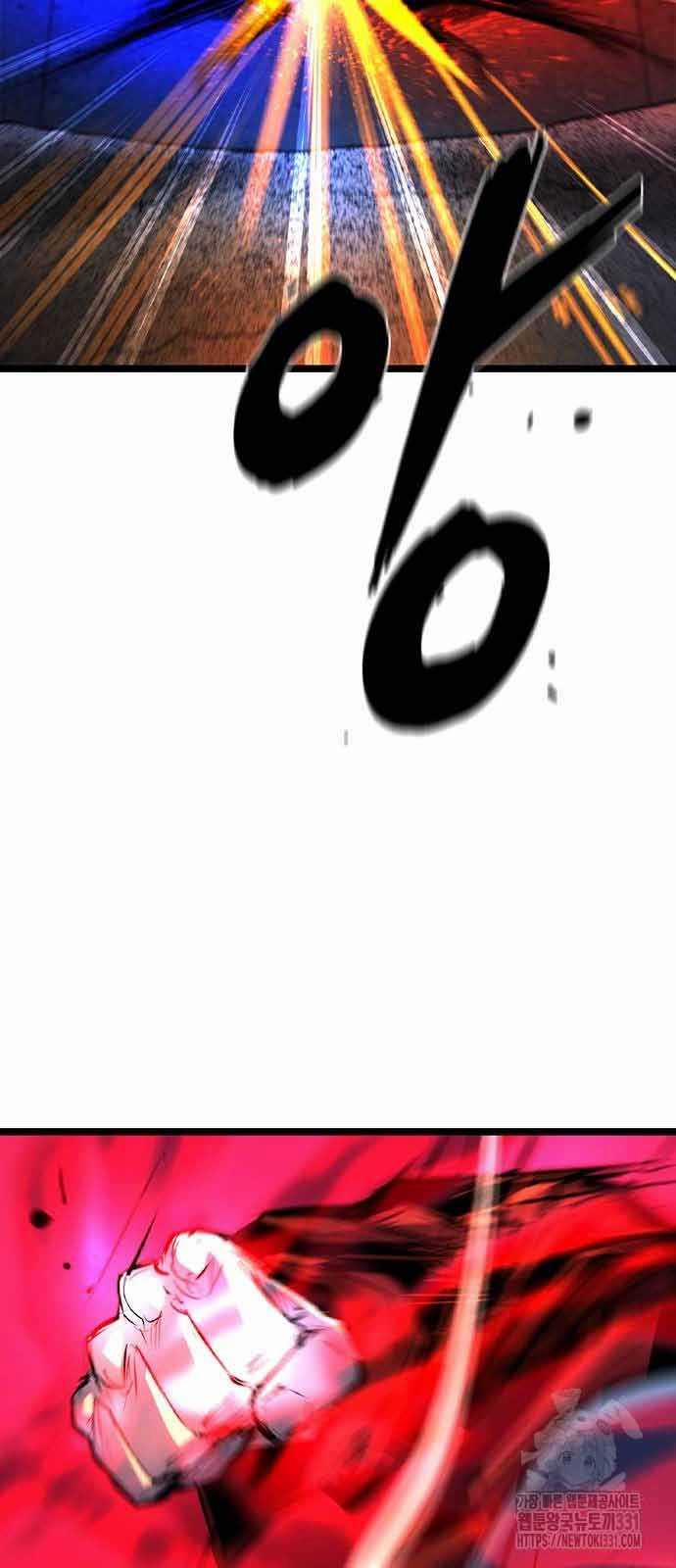 Phòng Gym Hanlim 172 trang 47