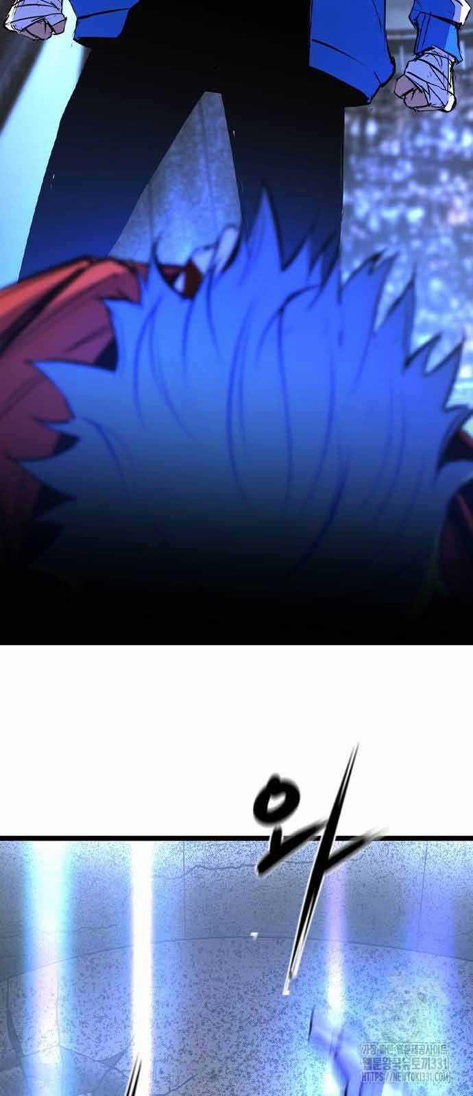 Phòng Gym Hanlim 172 trang 7