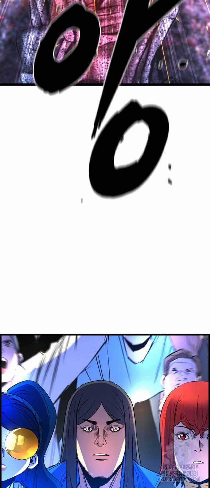 Phòng Gym Hanlim 172 trang 87