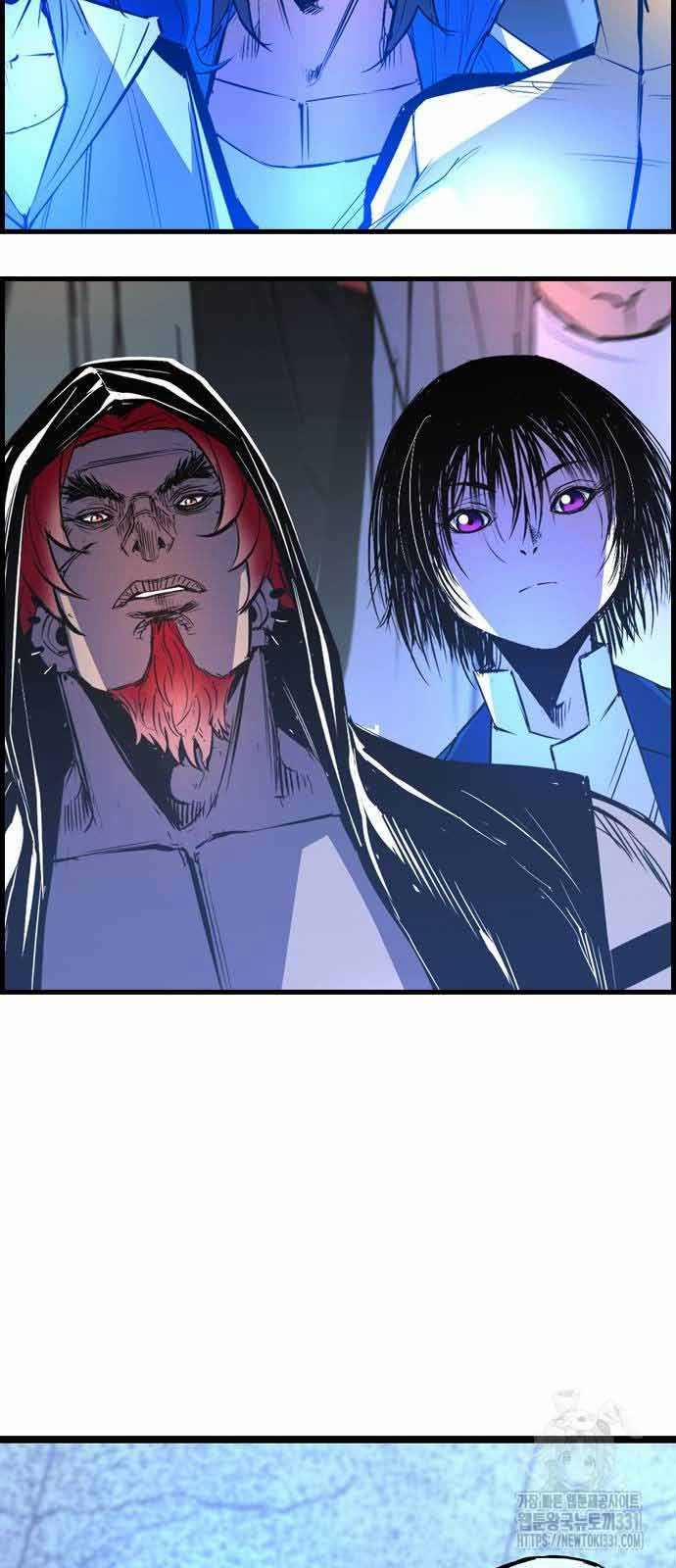 Phòng Gym Hanlim 172 trang 88